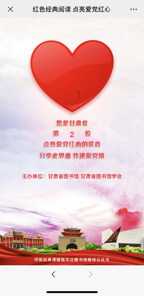 两会好声音 | 唐良荣：支持科技创新，助力企业发展